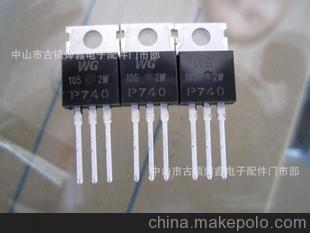 WG740 場效應管圖片與技術解析 探索中山市古鎮焯鑫電子配件門市部的供應詳情