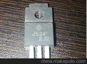供應(yīng)場效應(yīng)管2SJ534 燦輝電子商行提供高品質(zhì)電子元件