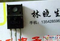 K2843場效應管拆機件 廠價直供，測試整理，品質可靠
