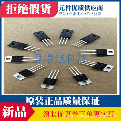N溝道場效應管FHP10N80在開關電源中的應用與優勢解析